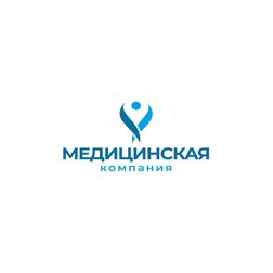 МЕДИЦИНСКАЯ КОМПАНИЯ