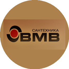 ВМВ