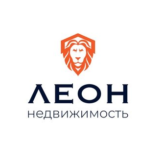 СЗ ЛЕОН НЕДВИЖИМОСТЬ