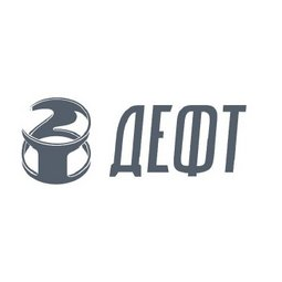 Зивил