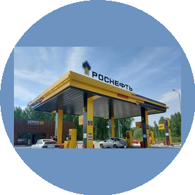 Томскнефтепродукт