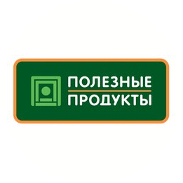 Целищев Дмитрий Александрович