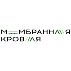 Мембранная Кровля