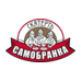 БВК-ГРУПП