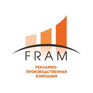 ФРАМ