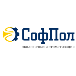 СофПол