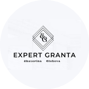 EXPERT GRANTA