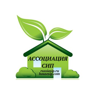Ассоциация СИП