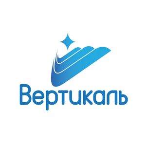 Вертикаль