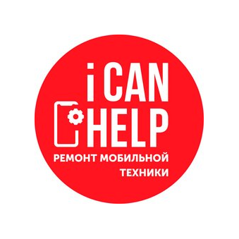 Зенков Алексей Константинович