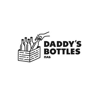 Daddys Bottles