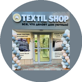 Textil shop