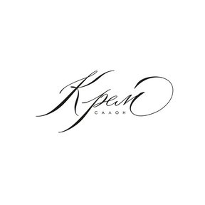 Салон красоты КРЕМ