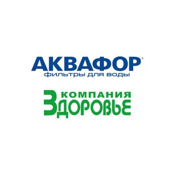 Компания Здоровье