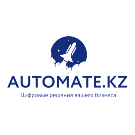 Automate Systems