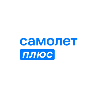 Самолет плюс Туапсе