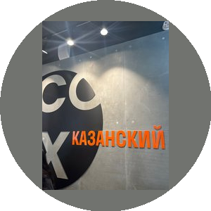 Интерком-Тур