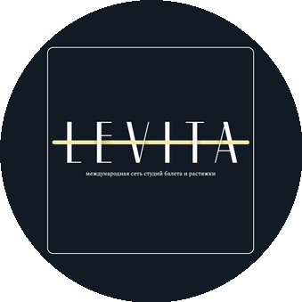 Студия растяжки и балета LEVITA (Смирнова Дарья Дмитриевна)
