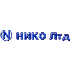 НИКО Лтд