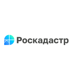 Филиал ППК Роскадастр по Тверской Области