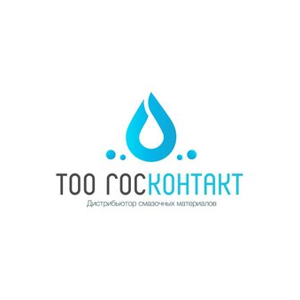 ГОСКонтакт