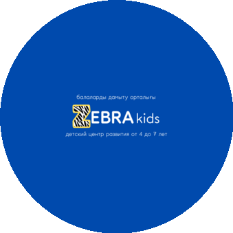 Айдана Дартаева