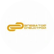 Элеваторспецстрой