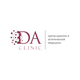Da Clinic