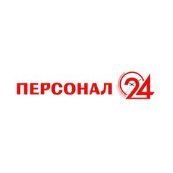Персонал-24 (ИП Кобякова Евгения Викторовна)