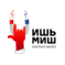 Ишь, Миш! контент–бюро