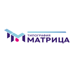 Типография Матрица