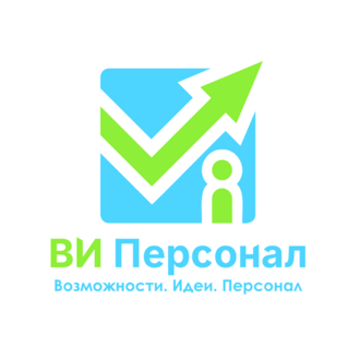 Ви Персонал