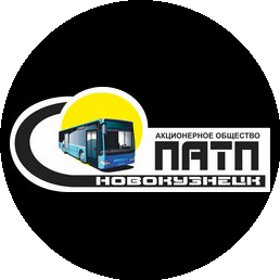 ПАССАЖИРСКОЕ АВТОТРАНСПОРТНОЕ ПРЕДПРИЯТИЕ