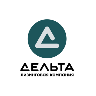 Лизинговая компания Дельта