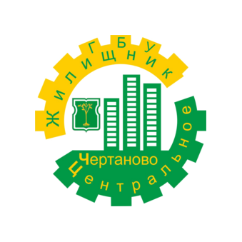 ГБУ Города Москвы Жилищник Района Чертаново Центральное