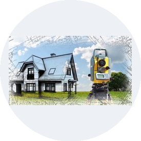 МКУ Управление градостроительного планирования