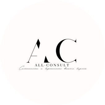 ALL-Consult