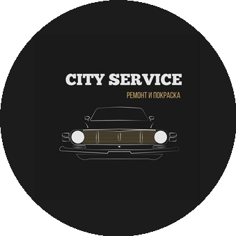 Автотехцентр Сити-Сервис