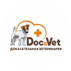 Ветеринарный Центр Доквет