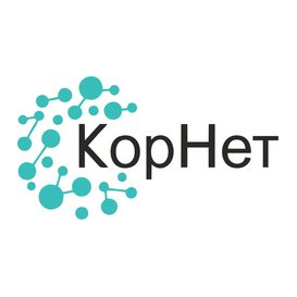 КорНет