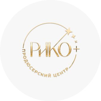Продюсерский центр РИКО+