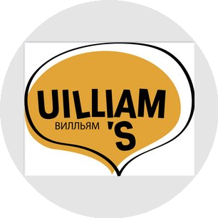 Компания ТЭЙСТ