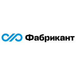 Фабрикант