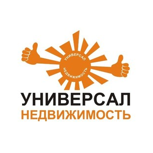 Универсал-Недвижимость