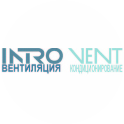 ИНТРОВЕНТ