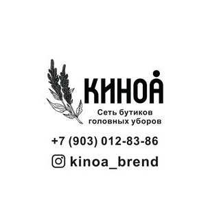 Студенцова Карина Владимировна