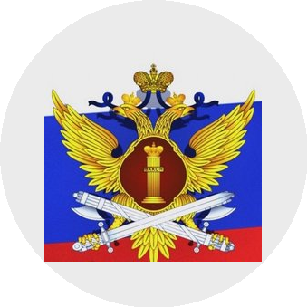 ФКУ СИЗО-3 УФСИН России по Вологодской области