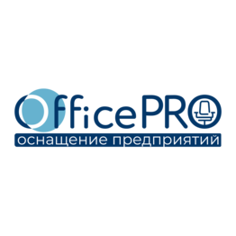 Офис ПРО