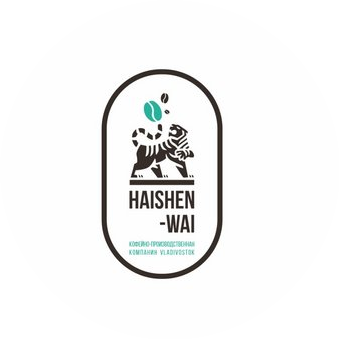 Haishen-Wai