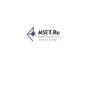 МСЕТ